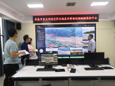 孝感市审计局关注水资源监管平台信息化建设  助推水资源管理提质增效