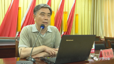  云梦胡金店镇召开党史学习宣讲报告会