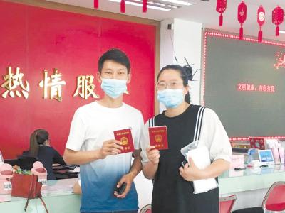 跨省办理结婚登记昨起在汉试点 常住武汉的外地人可就地领证结婚