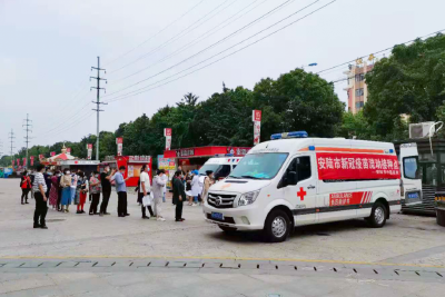 安陆市首个新冠疫苗流动接种点启动