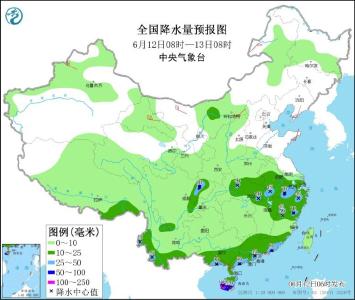 热带低压影响华南南部 黄淮西部江淮等地有较强降雨