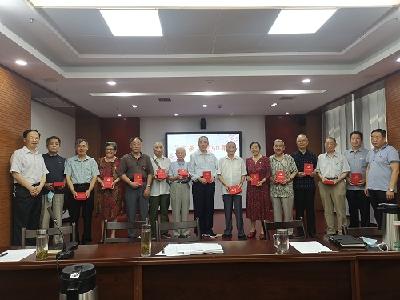 市自然资源和规划局举行“光荣在党50年” 纪念章颁发仪式