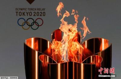 东京奥运会开幕倒计时50天，日方称已制定应对机制