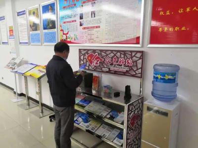 应城：暖心“红色驿站”为民服务“零距离”