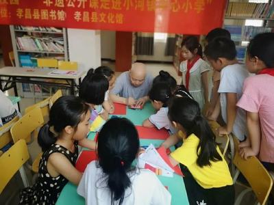 颂党史、讲党恩！孝昌这些孩子用剪纸艺术表达对党百年...