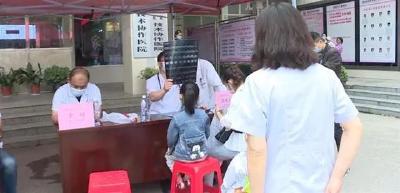 应城：“323”健康问题攻坚行动走进应城，这次重点关注出生缺陷