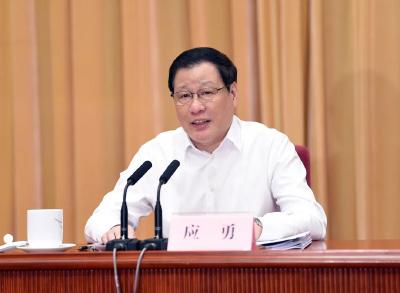 做好巩固拓展脱贫攻坚成果同乡村振兴有效衔接，提升农业产业化水平！应勇在这场会议上这样强调