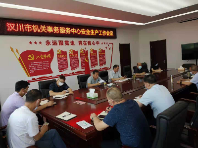 汉川：把安全生产作为头等大事来抓，汉川各地各部门绷紧安全弦！
