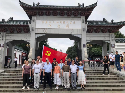 孝南区科技局组织党员赴红安接受党史教育