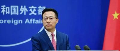 赵立坚：我见证了这一让人热血沸腾、心潮澎湃的历史时刻