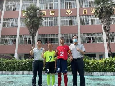 应城：全国残疾人运动会五人制足球赛 他们代表湖北出征