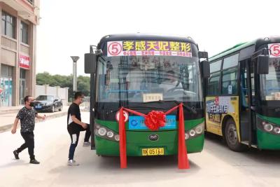 新铺镇争取5路公交车线路延伸
