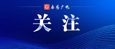 新版医保目录调整通道再开启 首度公示药品原价