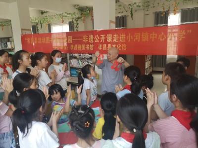 孝昌这些孩子用剪纸艺术表达对党的祝福～