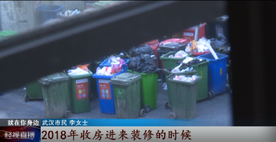 小区附近堆满垃圾，每天恶臭难忍！社区回应...