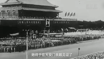 什么样的人能获得“七一勋章”？