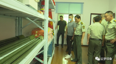 云梦县下半年征兵工作暨基层武装部达标建设现场会召开