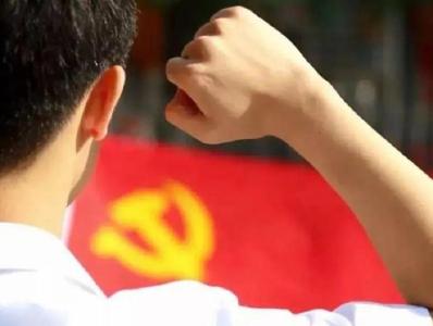 中组部：中国共产党党员总数为9514.8万名