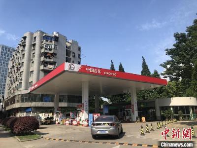 国内油价调价窗口将开启，或迎年内第八次上涨