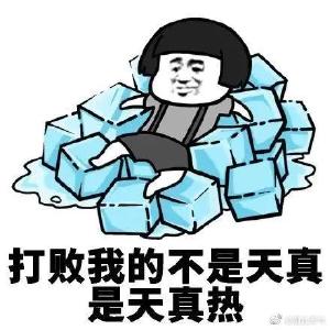 孝感高温全面回归35℃！