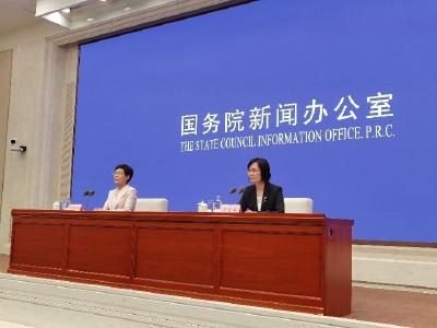 这些经济数据传递了高质量发展信号
