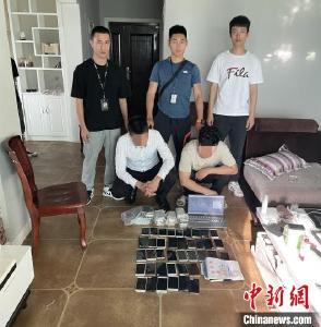 浙江警方摧毁一为跨境网络赌博提供资金结算犯罪团伙