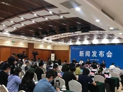 中国科协首次发布10个产业技术问题