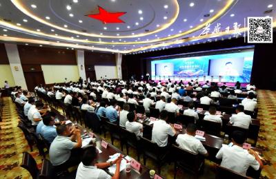 38个项目集中签约，总投资370亿元！