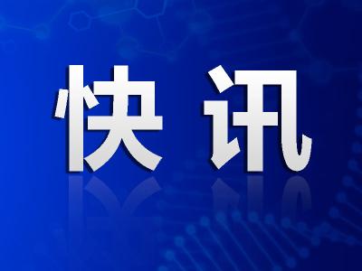 停产停建整顿！山西省集中清理整顿矿山工程外包和挂靠行为