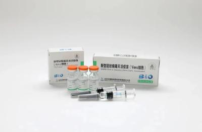 好消息！3-17岁可打的新冠疫苗来了