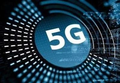 全球70%以上5G基站由中国建设