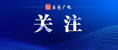 一切为了群众“急难愁盼”事——湖北扎实推进“我为群众办实事”实践活动见行见效