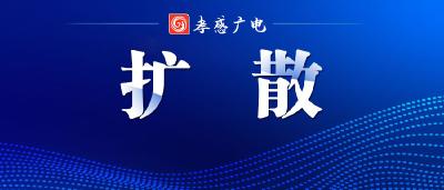 7月17日湖北省内全省新增新冠肺炎确诊病例1例