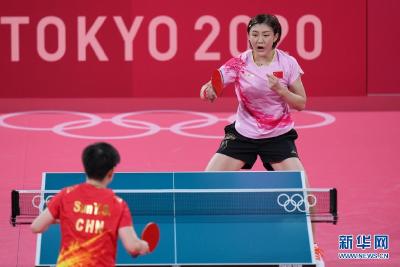 中国选手陈梦获得东京奥运会乒乓球女子单打冠军