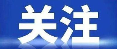 2021年全国夏粮总产量14582万吨 增长2.1% 