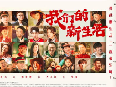 为什么说艺术来源于生活，却又高于生活？在这部电影里或许能找到答案
