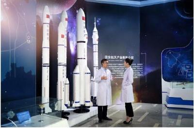 千亿级航天产业集群托起“中国星谷”