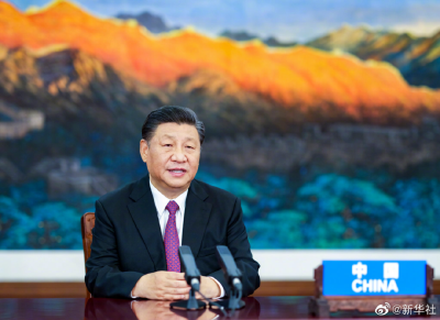 习近平应邀出席并发表讲话