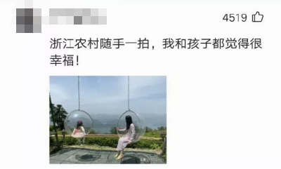 中国疫苗进入COVAX疫苗库 外媒：全球疫苗公平分配需要依靠中国