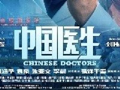 用自己的微弱之光，疗愈这世间的伤痛”