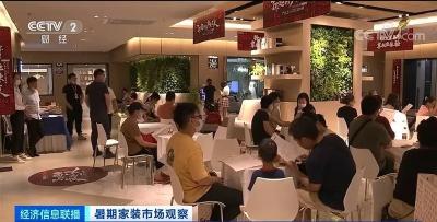 月薪两万元，还招不到人！这个市场大爆发