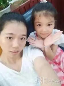 江西小姐弟村中失踪，母亲苦寻两年：郭刚堂让我看到希望