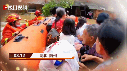 暴雨中的这一幕幕，让人泪目......