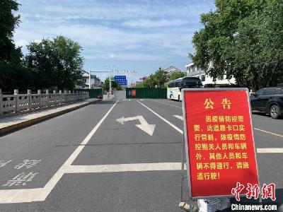 扬州主城区全面管控：所有民众“足不出户”