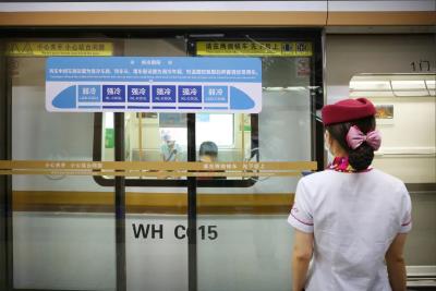 武汉地铁新变化！涉及7条线路
