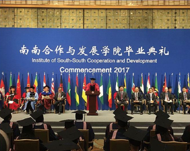 联播+｜世界未来属于谁？习近平这些信中有答案