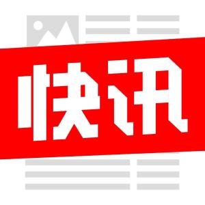 每小时42人死亡！德尔塔重创美国，拜登升级疫苗行动