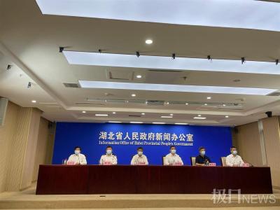 湖北连续两天新冠肺炎感染者零新增