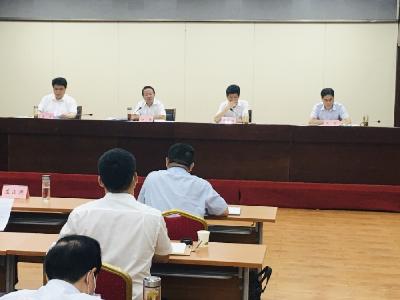 全市纪检监察工作推进会召开