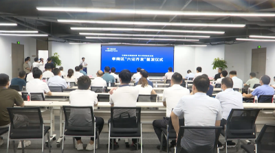 ​孝南区优化营商环境  简化审批流程
